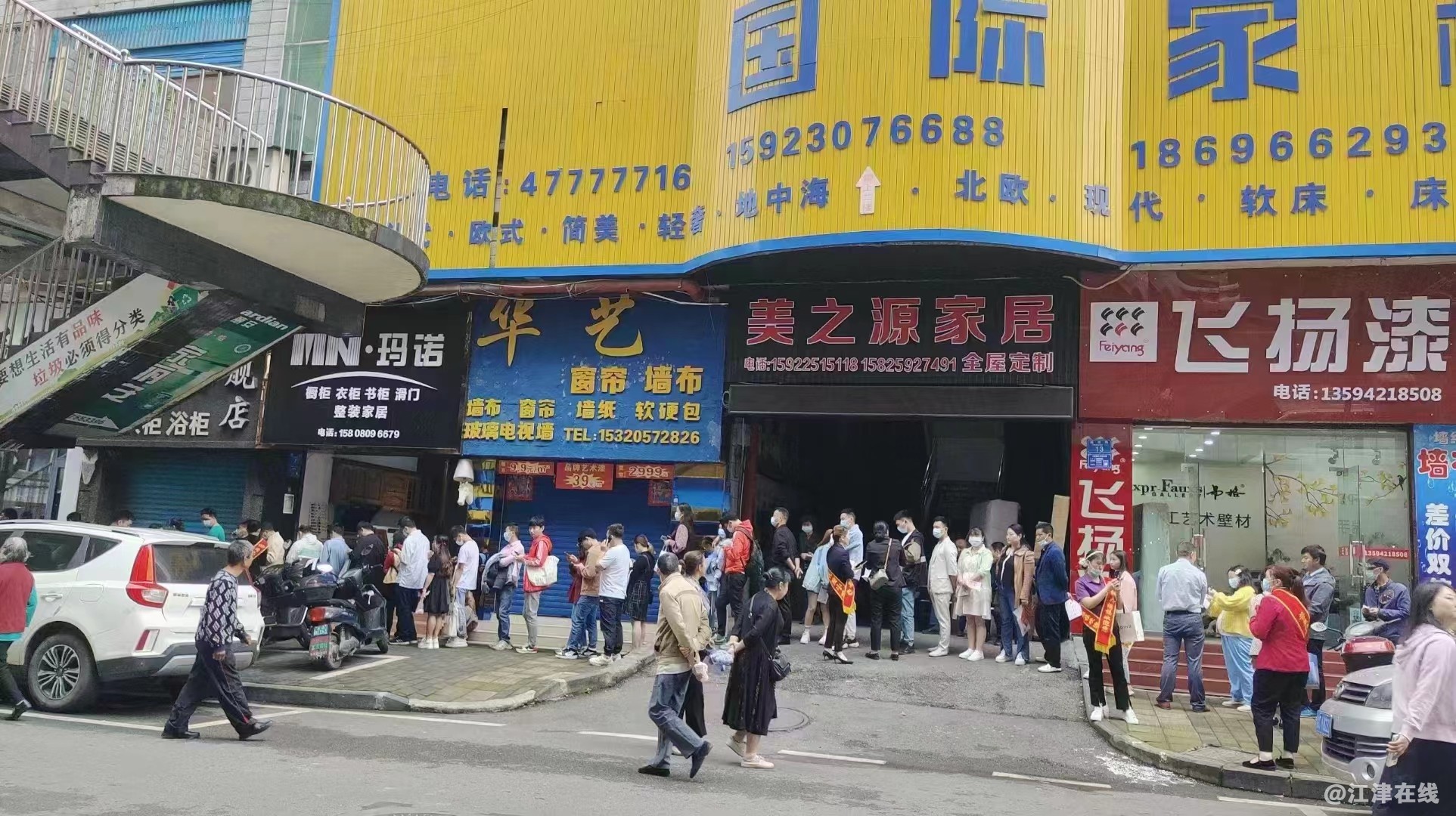 微信图片_20220520120020.jpg