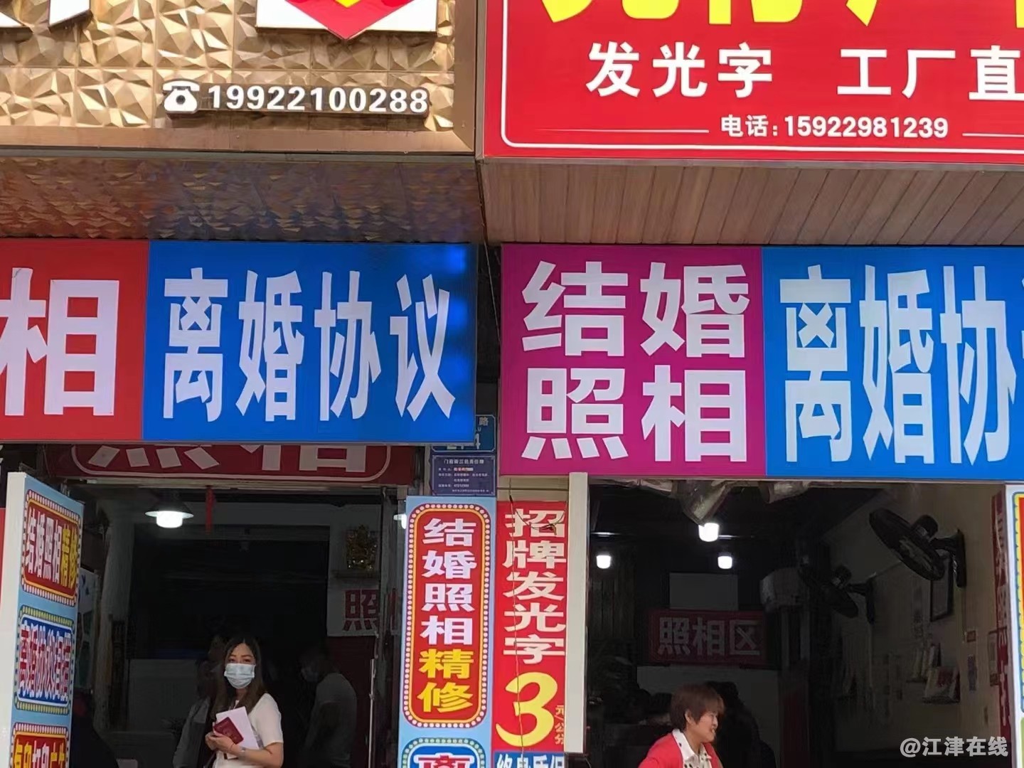 微信图片_20220520120025.jpg