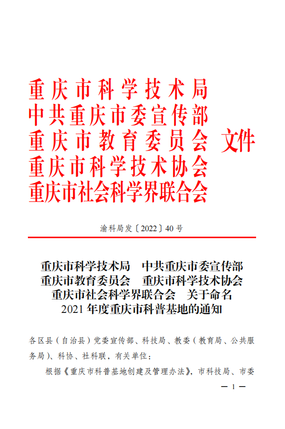 a03a1cc0f6643e9ef46ab367b534ecc2.png