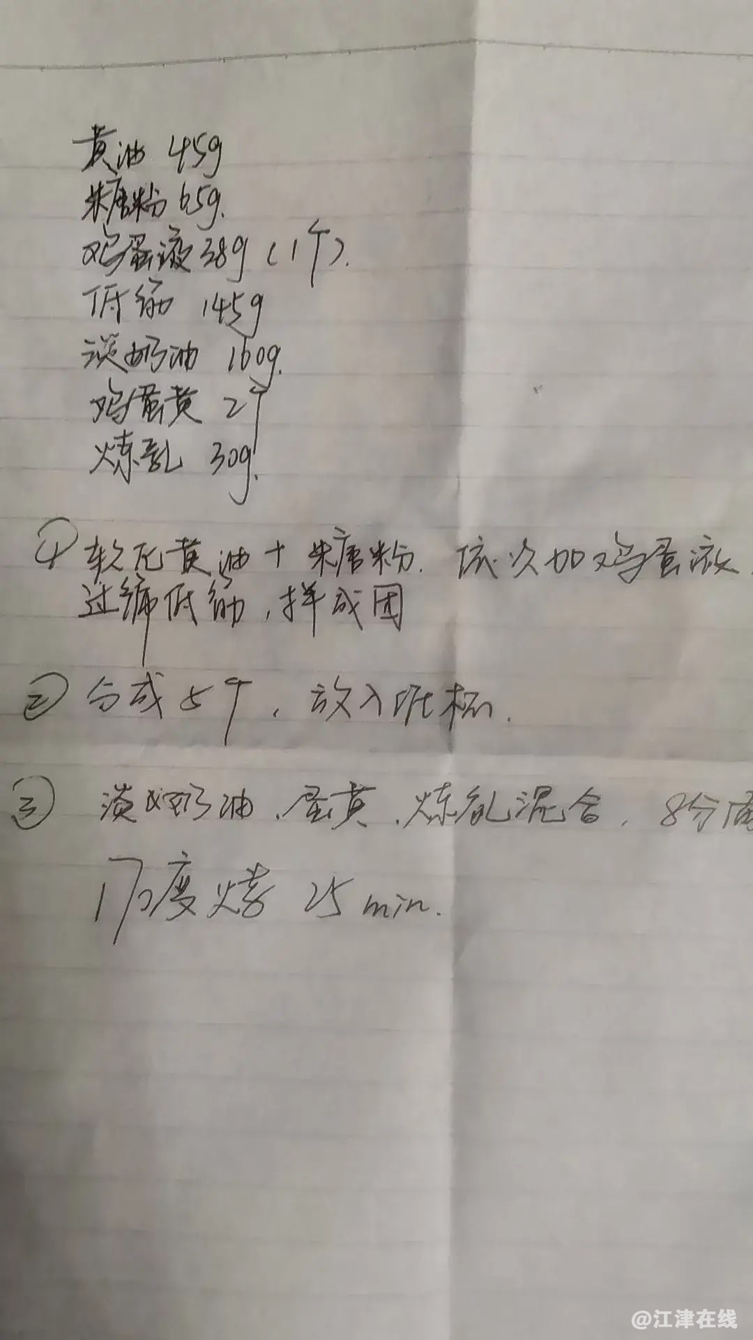 20220523153848front1_0_281628_FuHV6nx9g7pnYikZfWZOpEnFQMWW.jpg