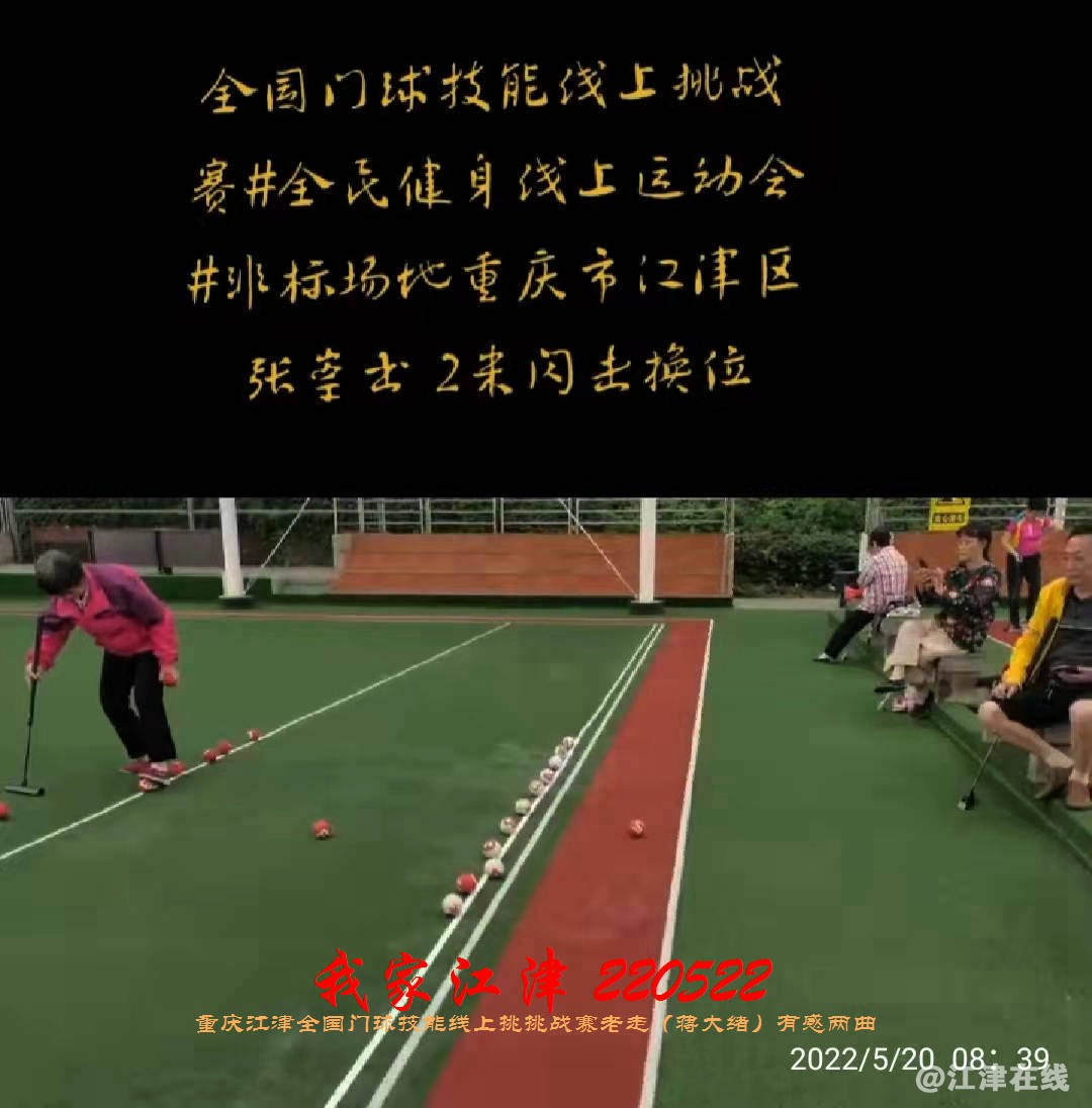 JYZ 20220522 WBQ (41).jpg