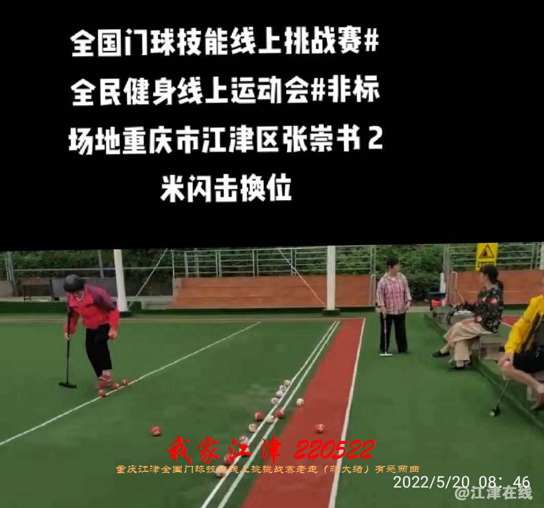 JYZ 20220522 WBQ (49).jpg