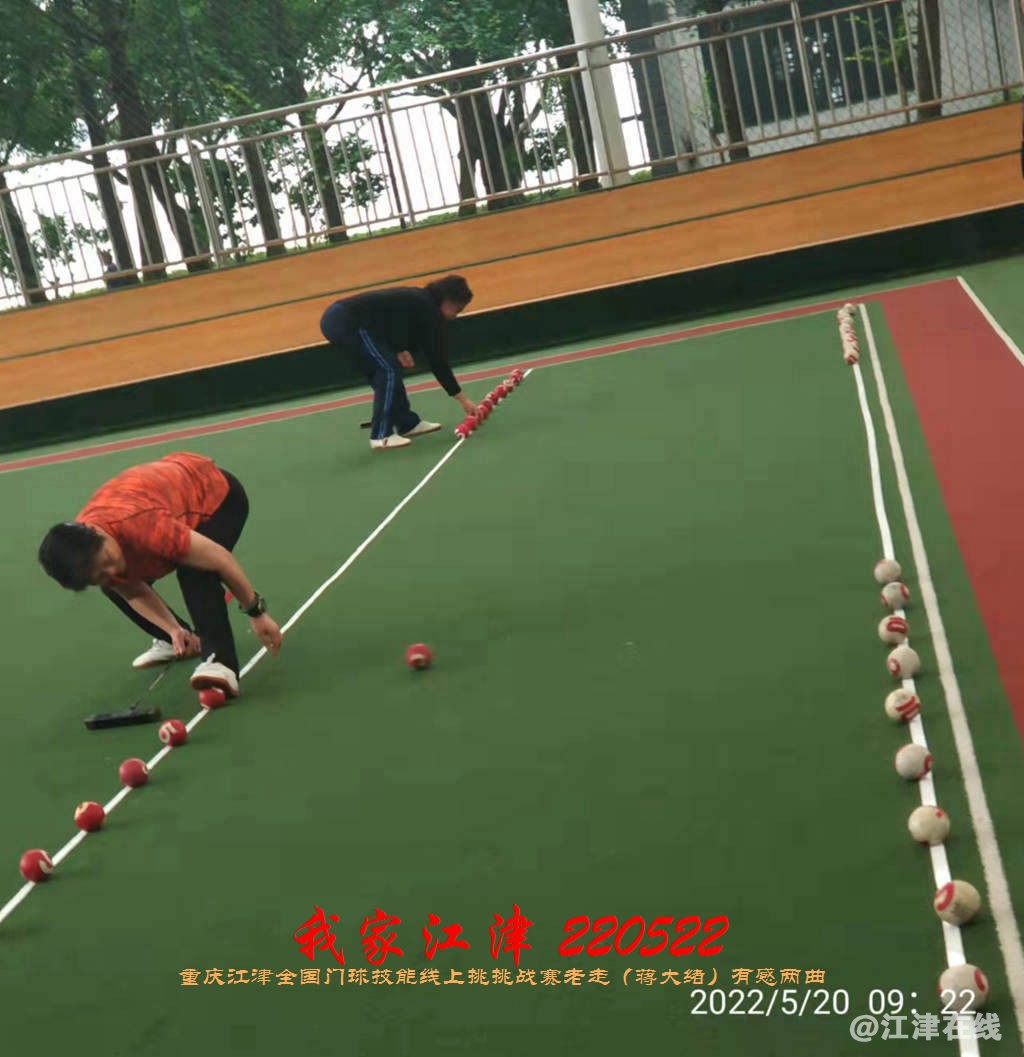 JYZ 20220522 WBQ (16).jpg