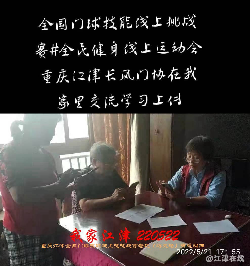 JYZ 20220522 WBQ (44).jpg