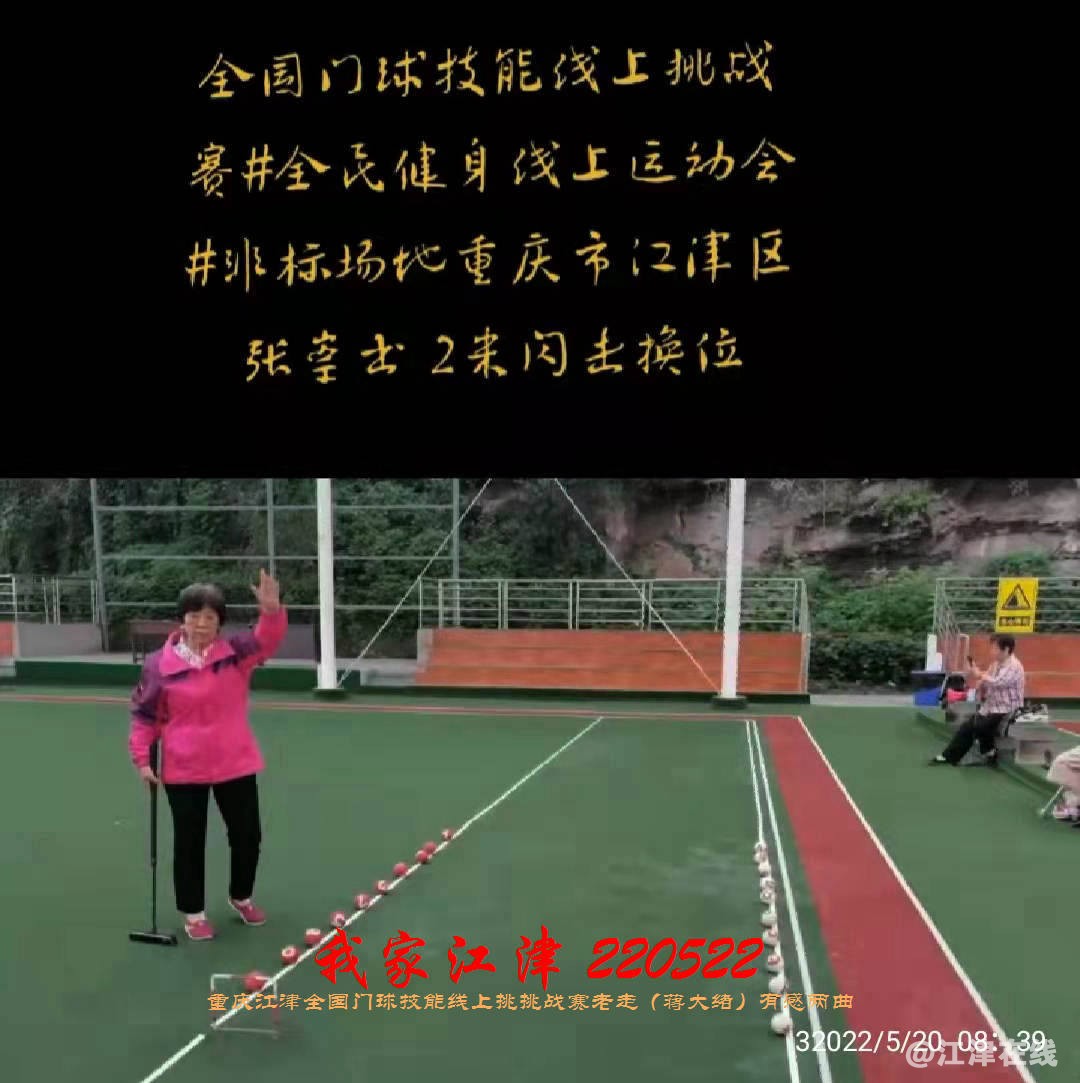 JYZ 20220522 WBQ (43).jpg