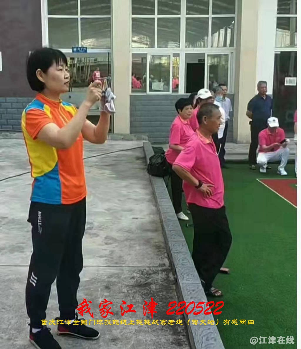 JYZ 20220522 WBQ (53).jpg