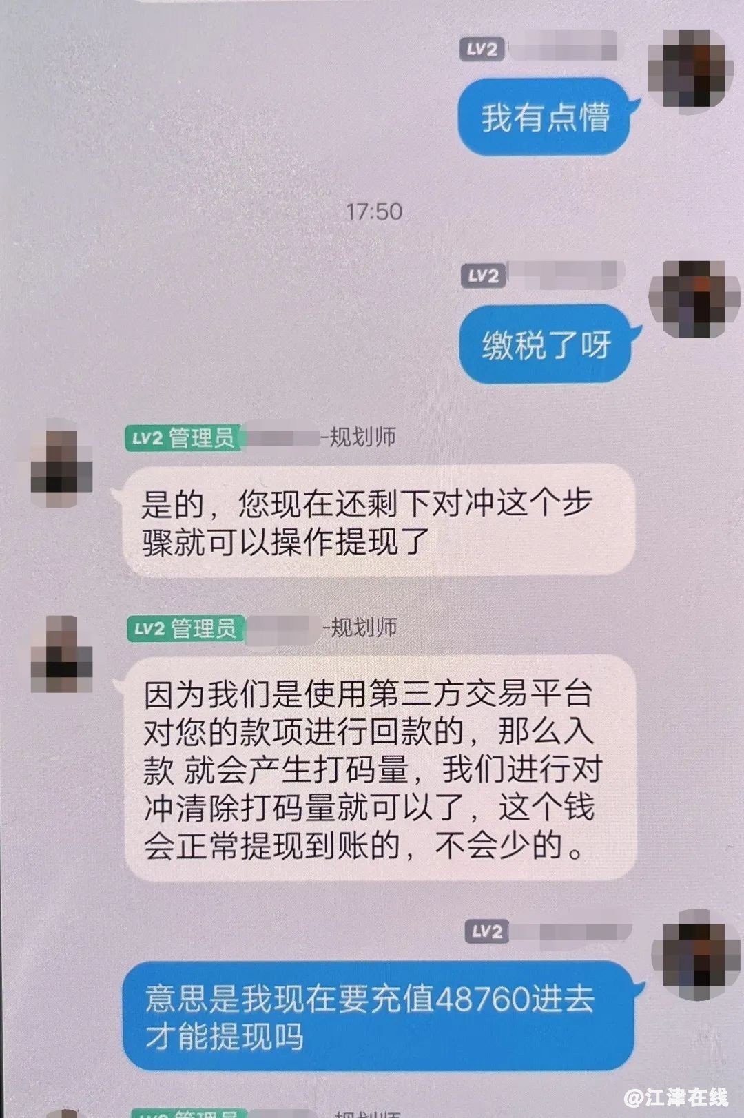 550f1201c1e0177bae598cd664520559.jpg