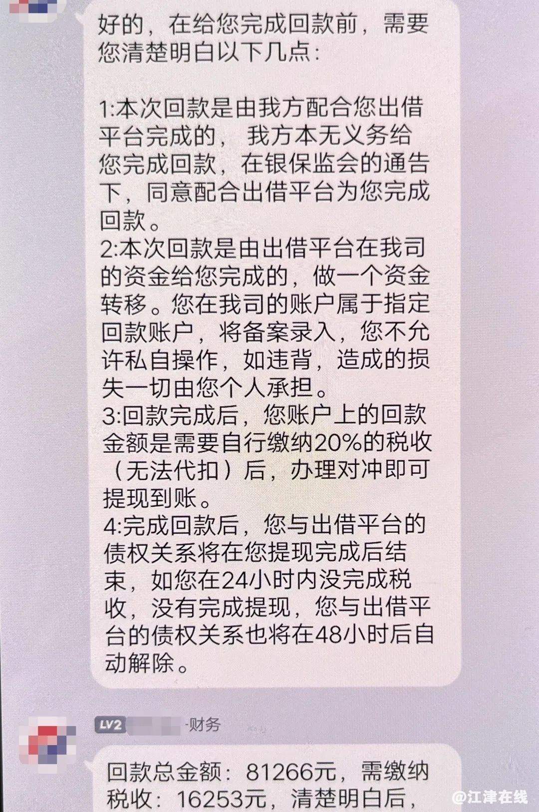 b47ed38a5e0abd796f73fdf8fc3025b4.jpg