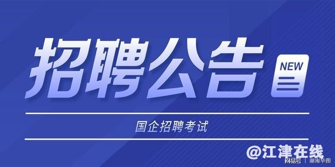 ?url=http%3A%2F%2Fdingyue.ws.126.net%2F2021%2F1020%2F6b233b79j00r19avz0016c000v900fmm.jpg