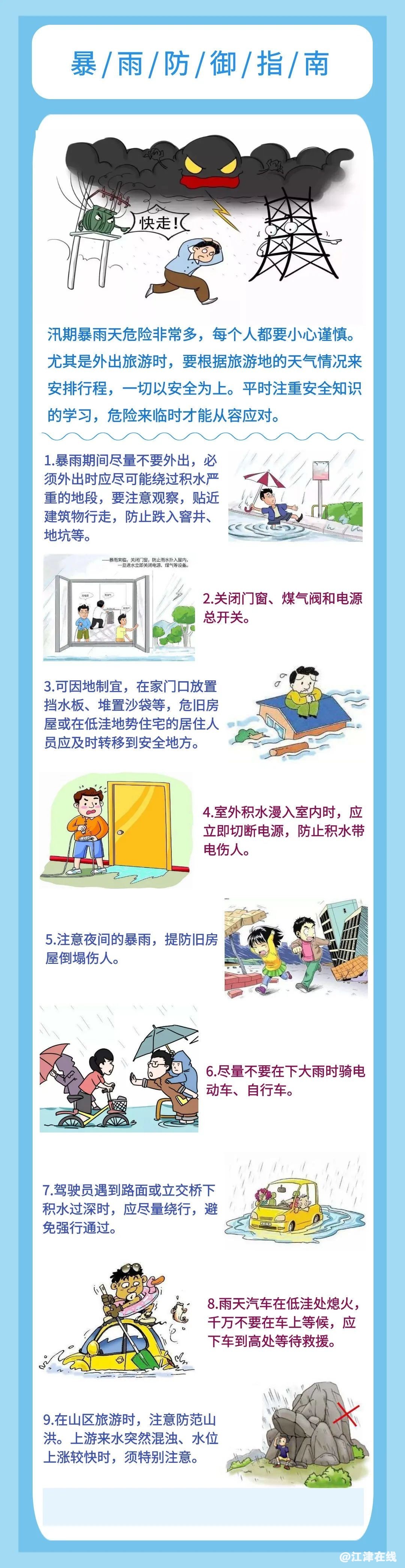 cc9854ea2f229be81bd3ceae0a1a85b4.jpg