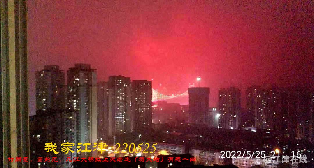 JYZ 20220525 WBQ (1).jpg