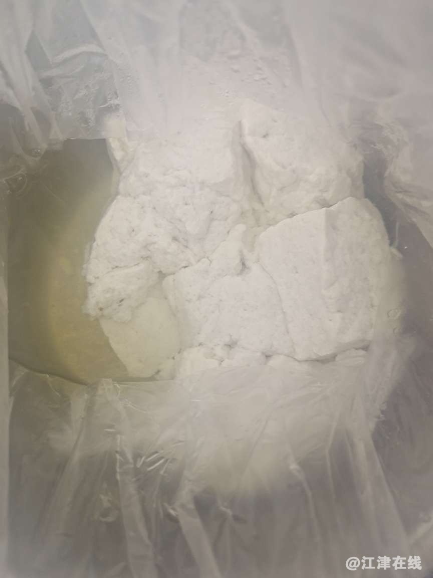 20220526082128front2_0_427165_Fgt103uXJJXDHzOJsRtcmZ9Nb7Yk.jpg