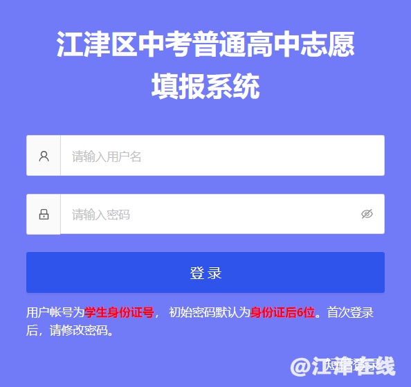 60f2847f50a66e4bda73af04026603b0.png
