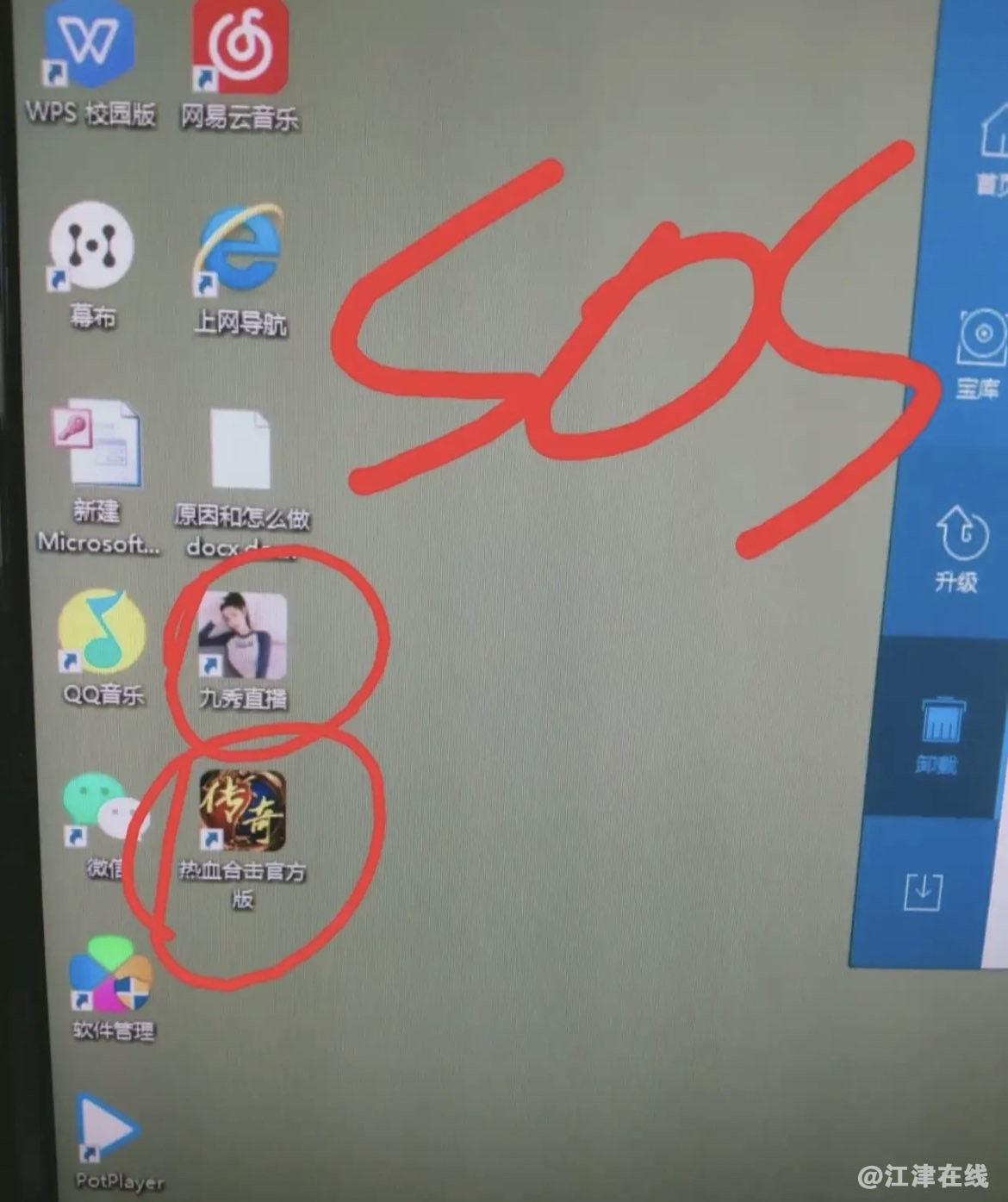 20220526153457front1_0_281628_Fin1oW6FtPK_2FY-FWXkIxHwaROX.jpg