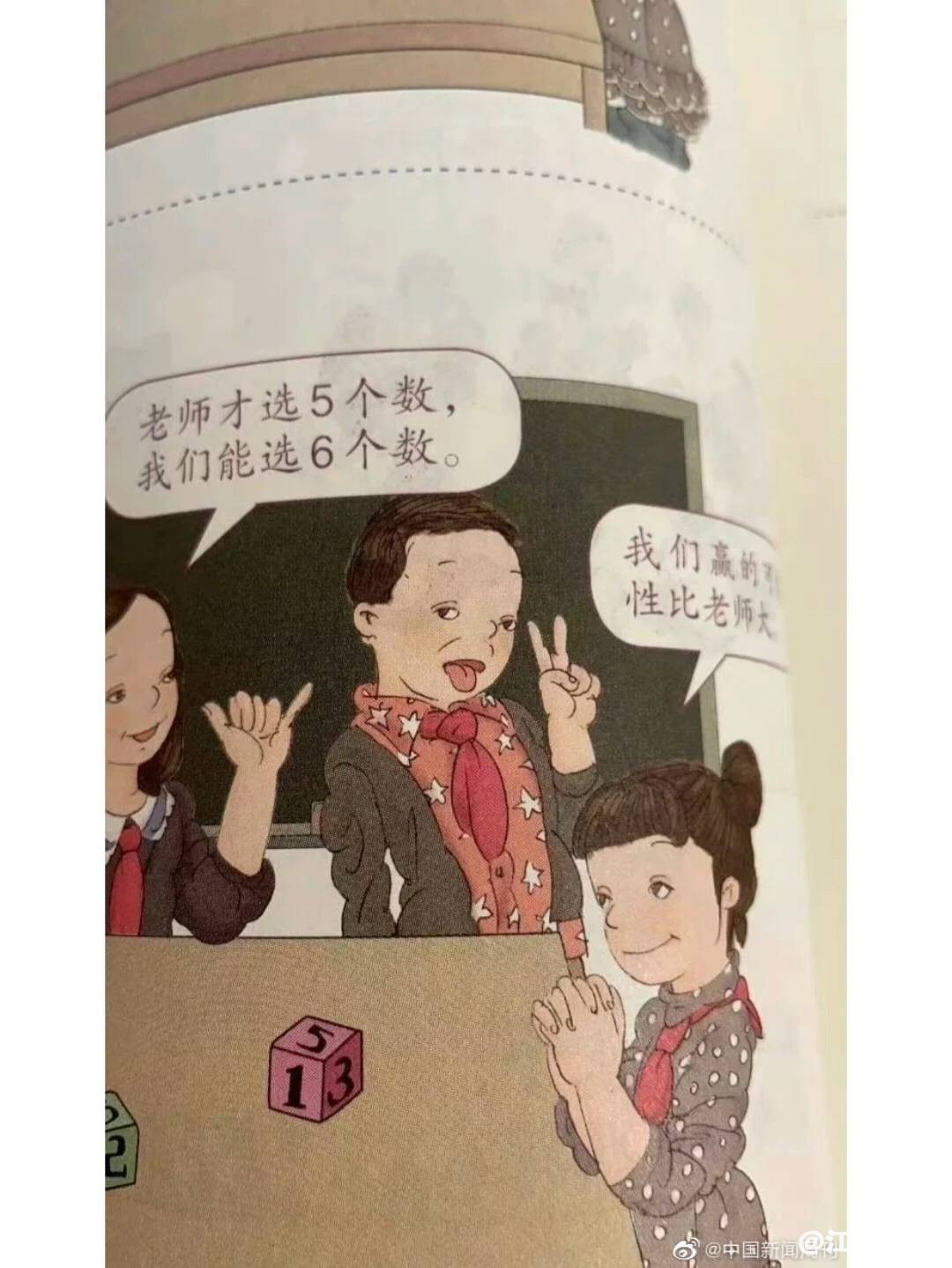 085119da70khngoi4rxr7n.png