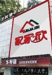 19da62ec0c5c03dc85e746a8fdae8077.jpg