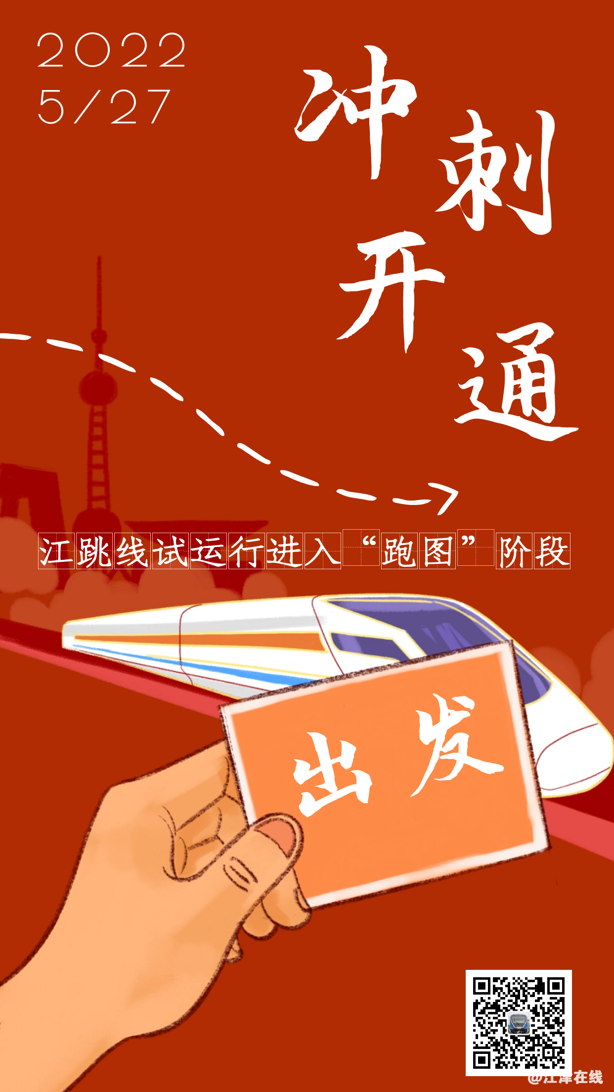 afd968ba7fcc86879372d0fcfa8d9b39.png