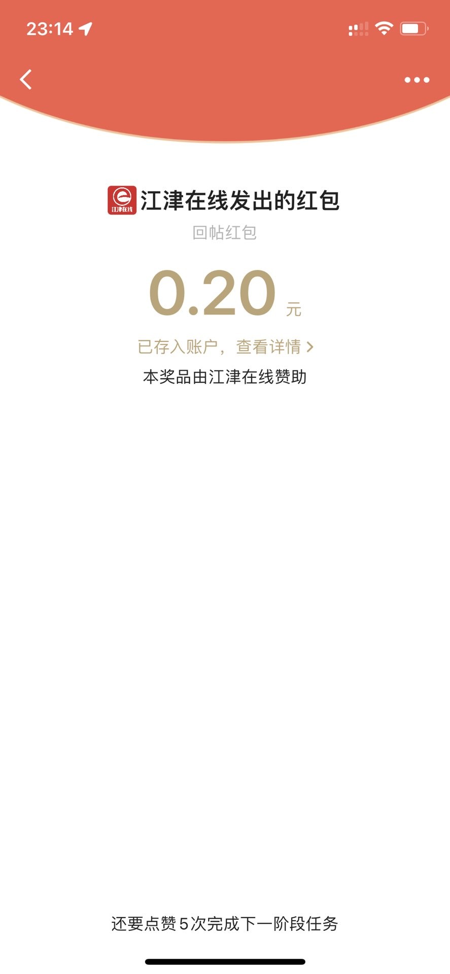 20220529231454front1_0_281628_FuJTX0NUM6BHEibo2CH54QLoXx_b.jpg