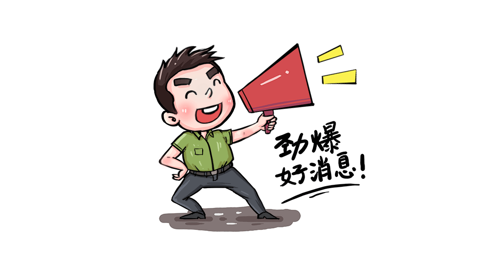 bfc69b90d04af275f2190f7d49e3fc05.gif