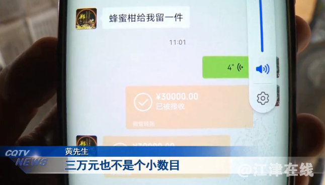 微信截图_20220530101742.png