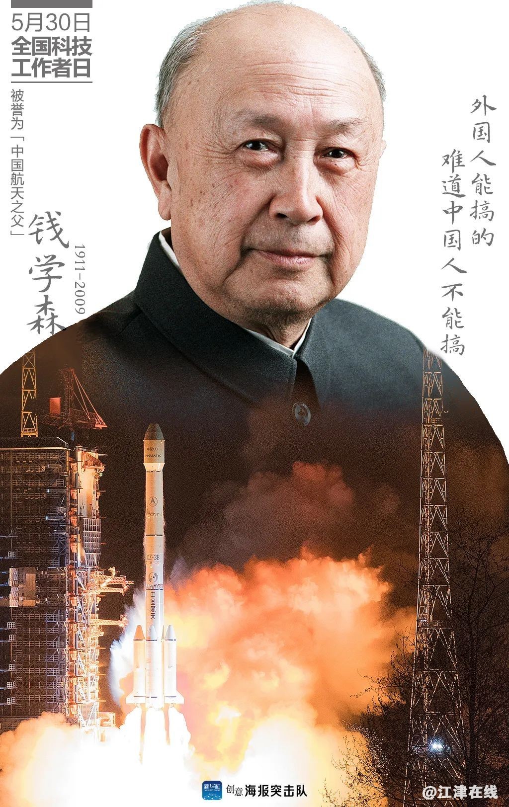 dbba082af863ee4285407cc1b65fe940.jpg