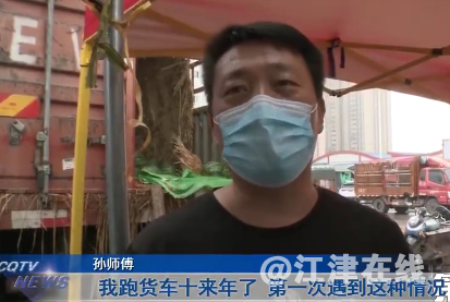 微信截图_20220530104710.png