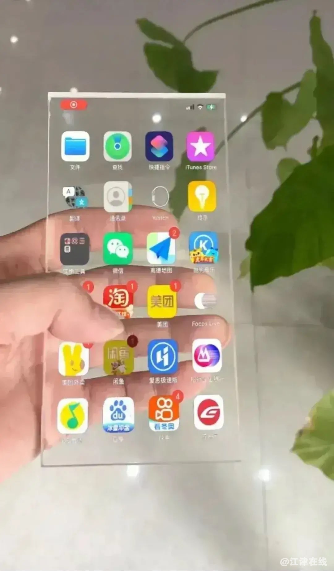20220530141221front1_0_281628_Fr0lLdYZC-Ins-l-jwc1vDywCUbp.jpg