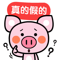 8b6db3f4471a295e190c5f5643096fc5.gif