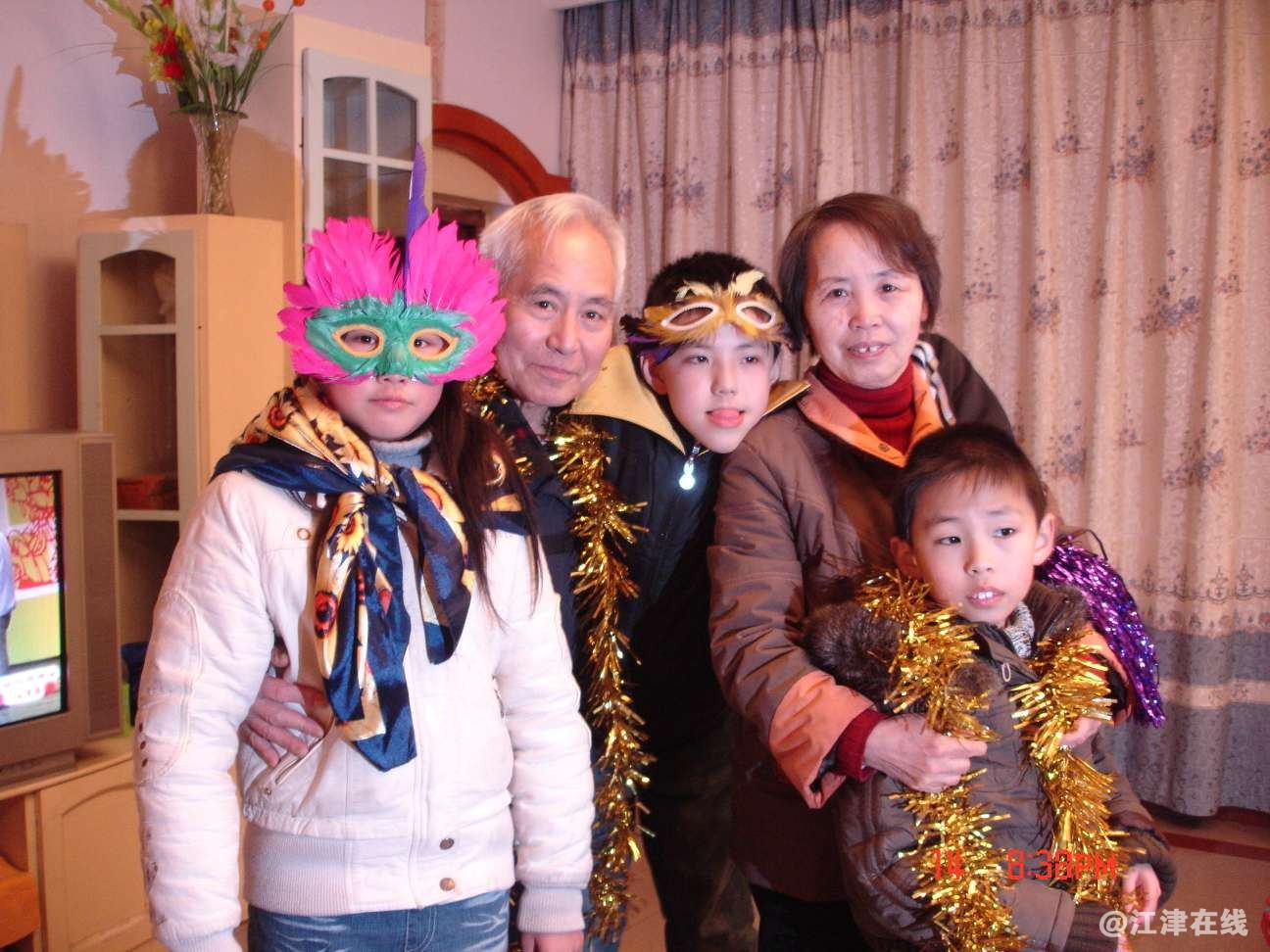 20220601213308front2_0_49039_Fp8CHD9DJiGW6NlhnsMDf-RfEXg7.jpg