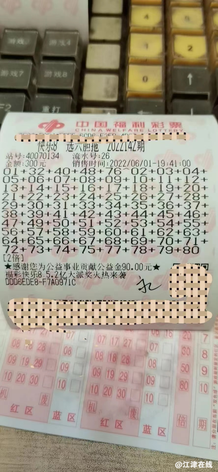 427b1436353d341b0517356810abbe06.png