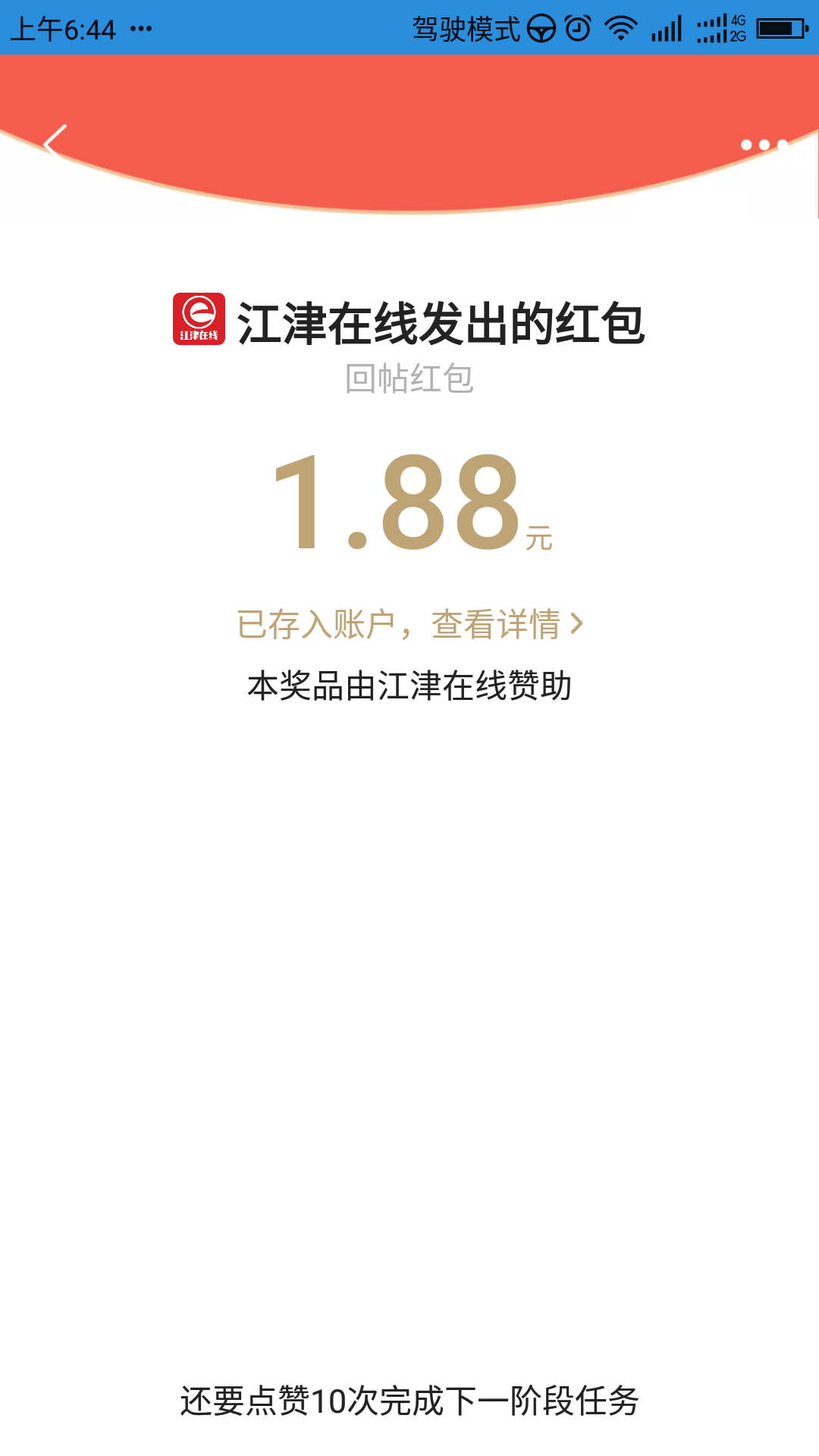 20220603064641front2_0_420373_FtI3RchssAIvN4O15y2pEnDME60Q.png