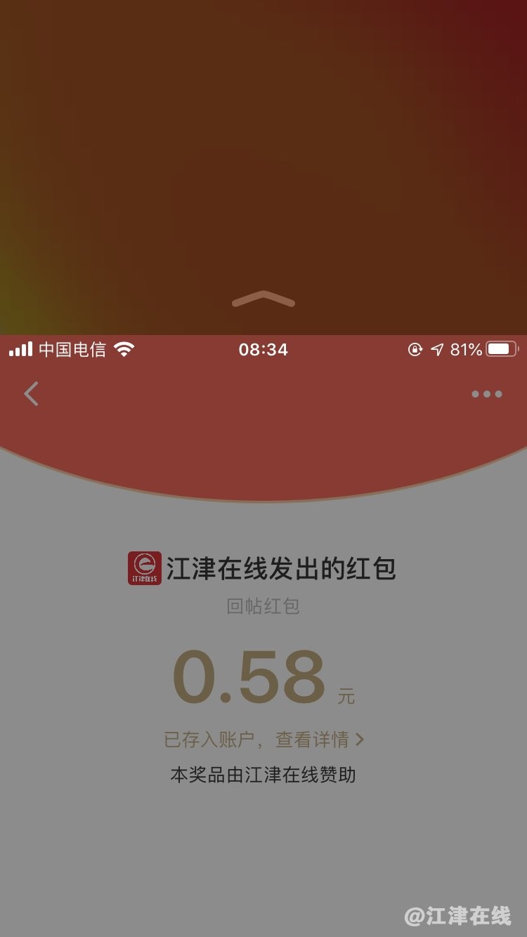 20220603084247front1_0_420898_FlEyNiKKnhTyE9qNQ2JEJPxYHQRl.jpg