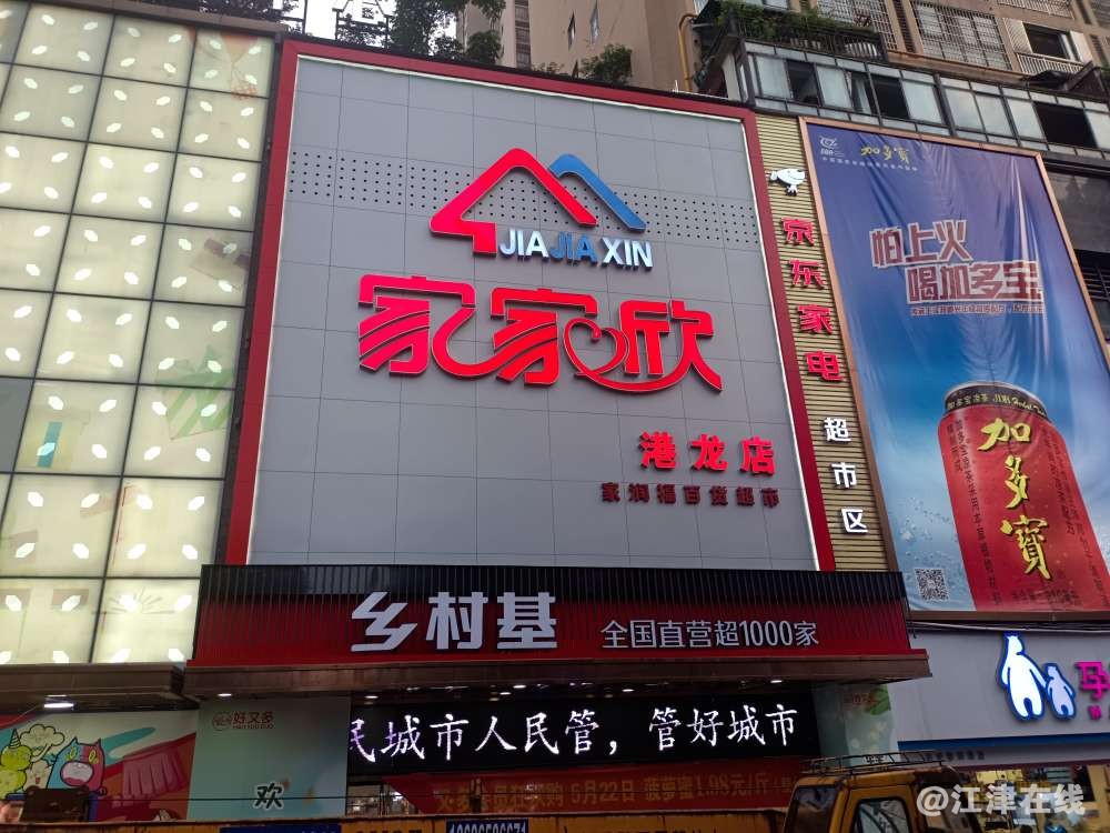20220603172704front2_0_272275_Fpi3EniAA590cxZoeRmLXk627Rvk.jpg
