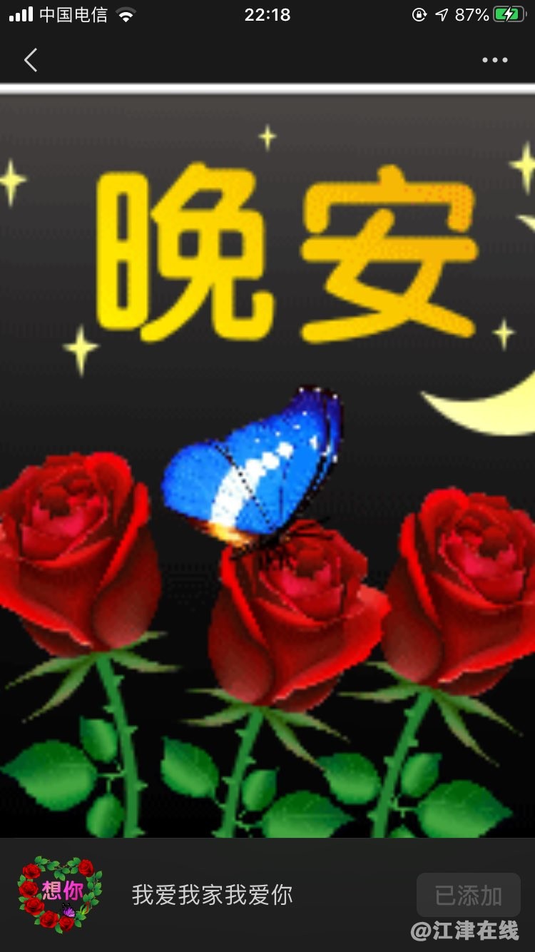 20220604222937front1_0_420898_Fi8Qk2G1RcoQfr3Y4xq_r8nFQGv0.jpg