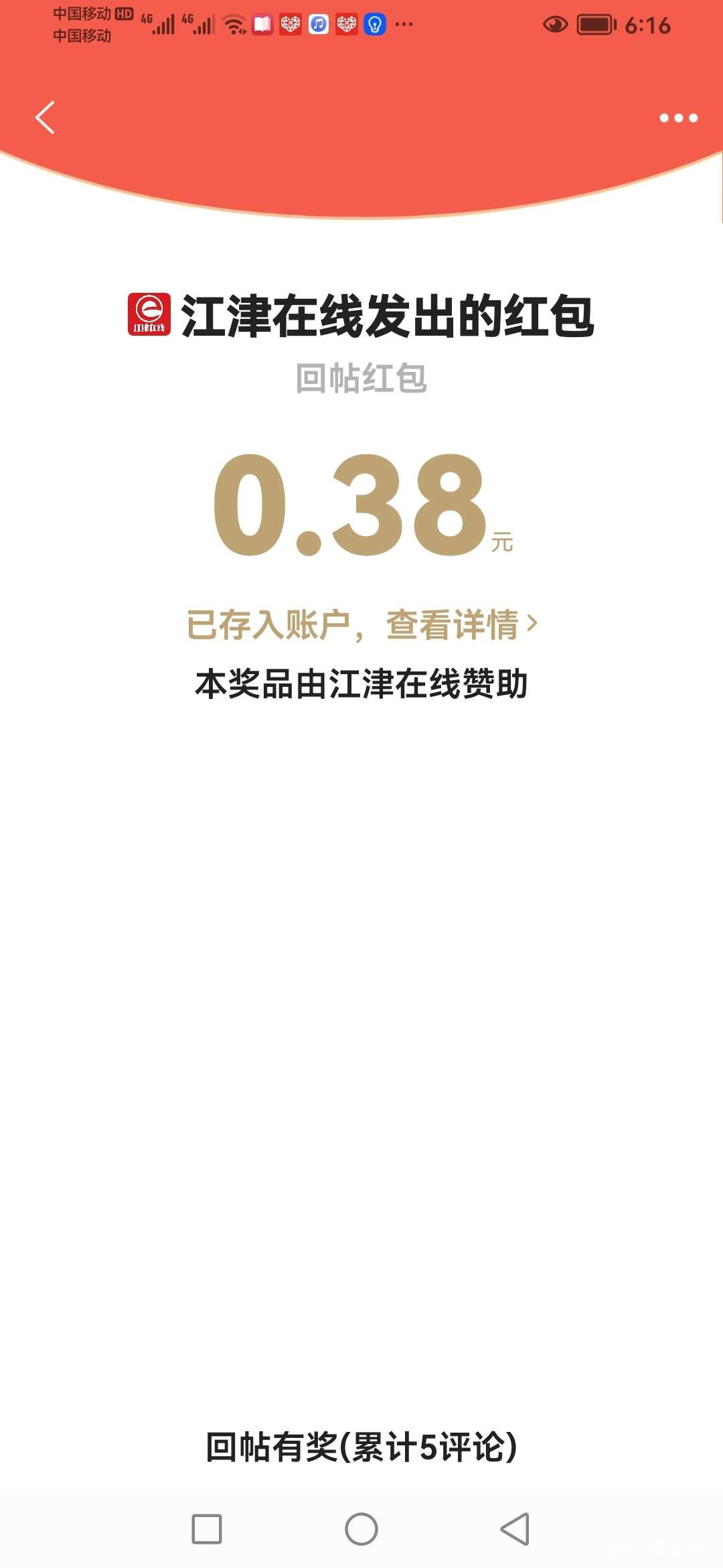 20220606061904front2_0_418174_Fs9I4ICMA-qyxxlS3zpFAKF4QcKo.jpg