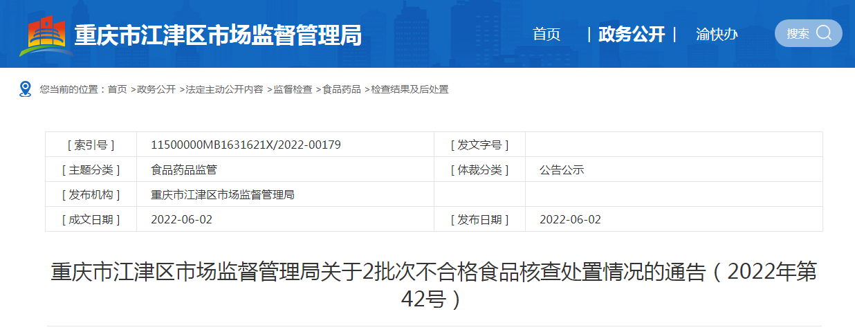 cf86b8f9-cb05-4e4b-b93c-49e4c61df2a0.png