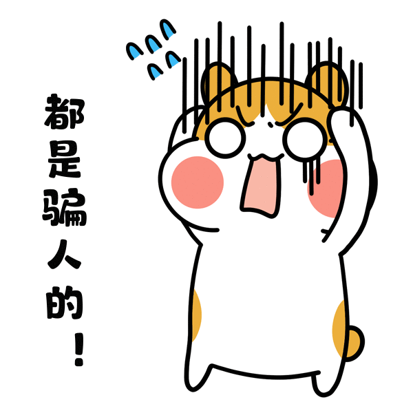 278dee71411e8845be78441b70049c8e.gif