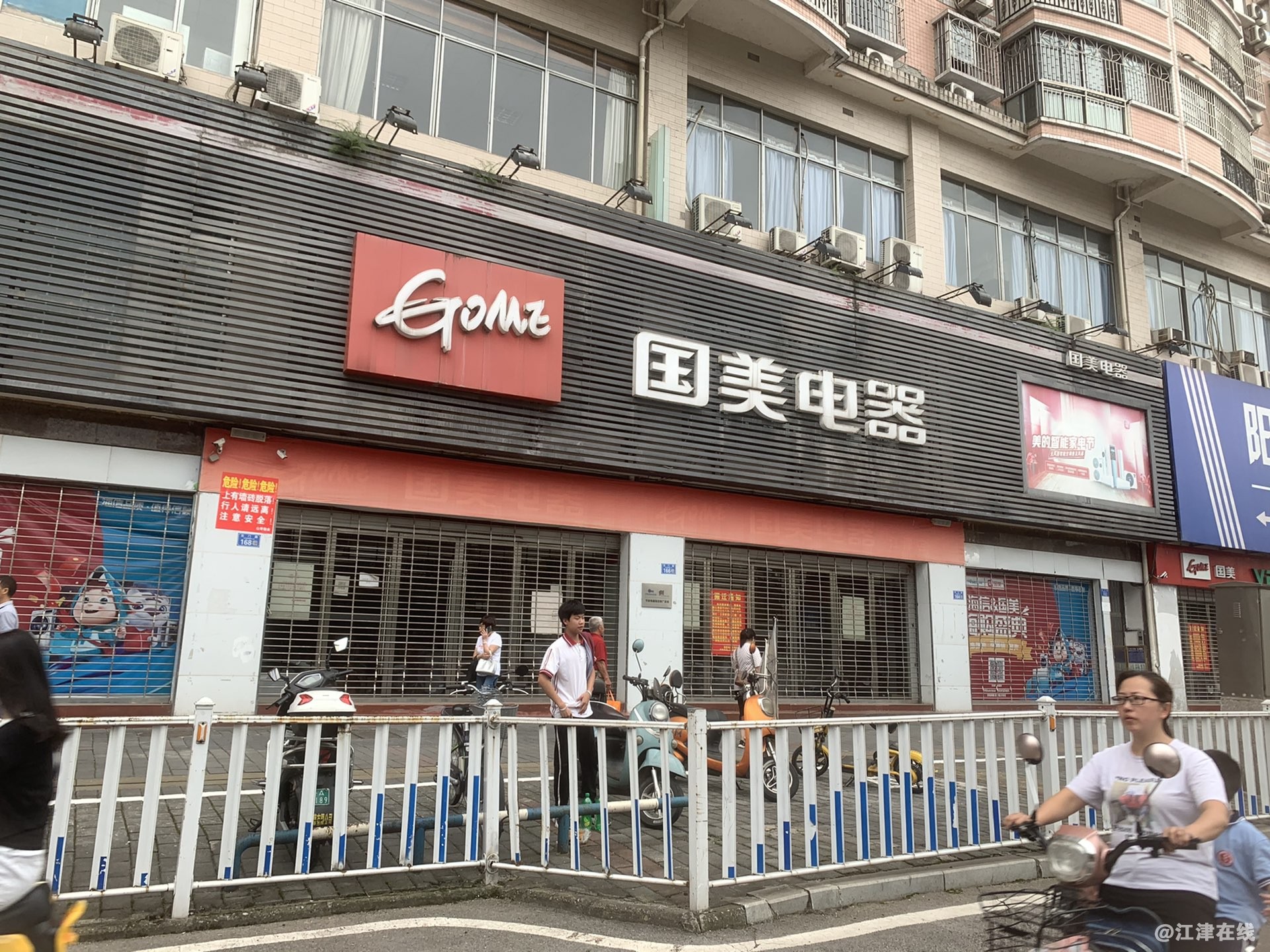 20220606201823front1_0_251730_FgjnIbZOlpUJCS7gAs9Ycz7zjYPX.jpg