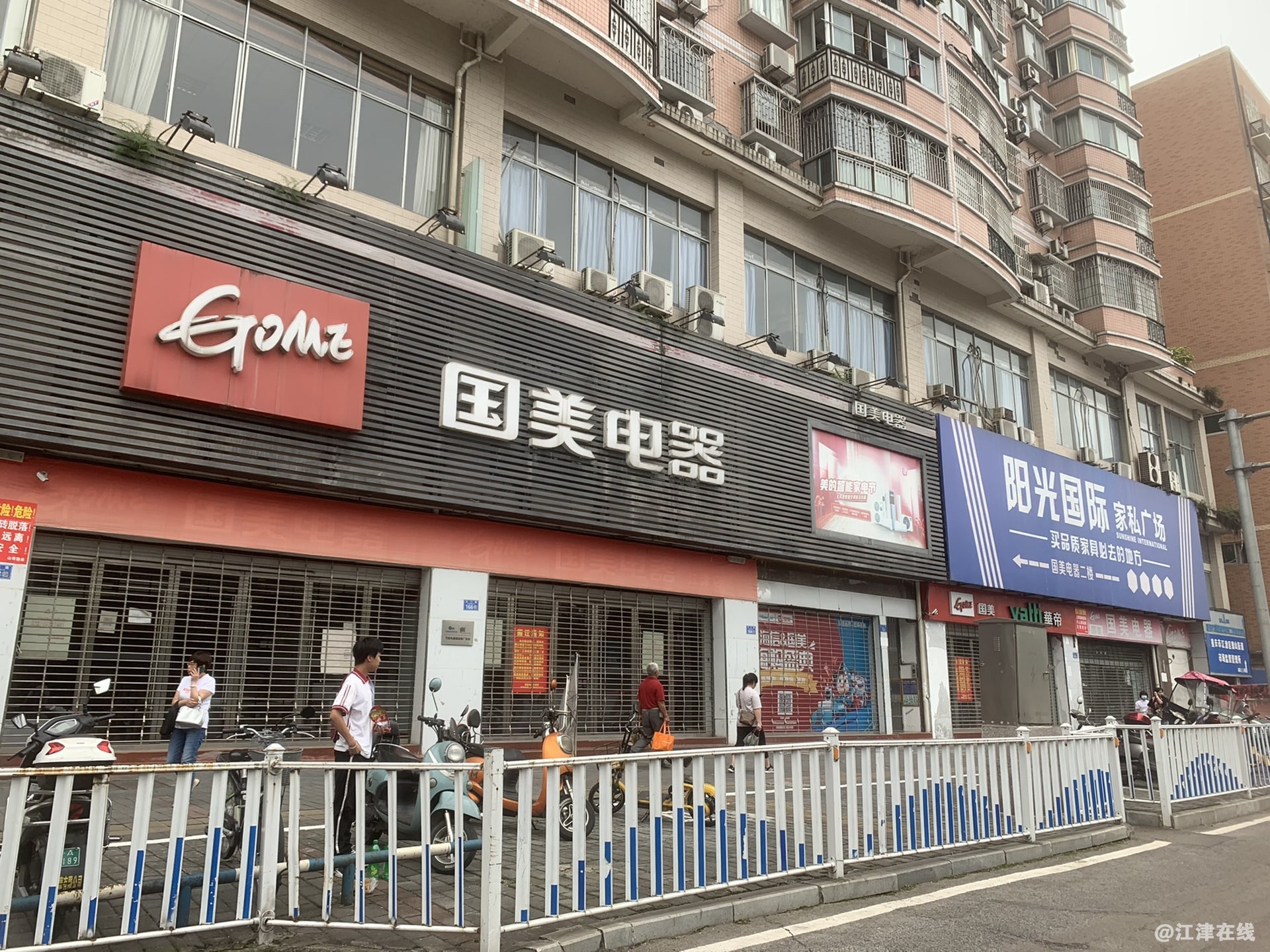 20220606201823front1_0_251730_FuYFWELqltm7cGudUylAq69tRX-j.jpg