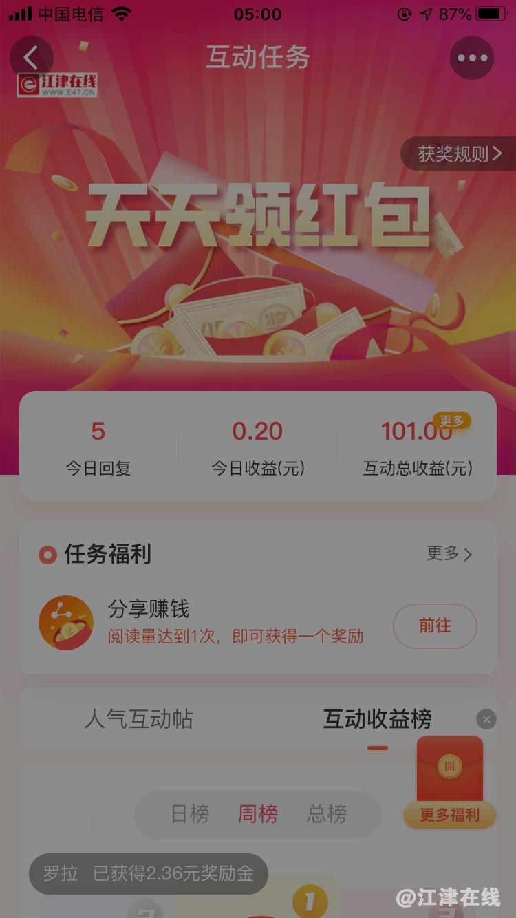 20220607050043front1_0_420898_FmZYNGLMBj3M7kSg1JDbfGSFsBhe.jpg
