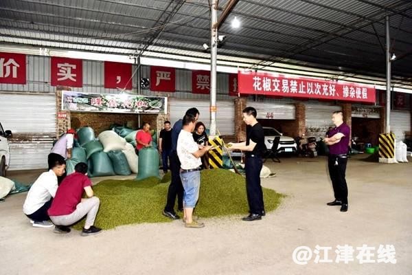 ?url=http%3A%2F%2Fdingyue.ws.126.net%2F2022%2F0607%2Fae766bfaj00rd2y12001ec000go00b4m.jpg