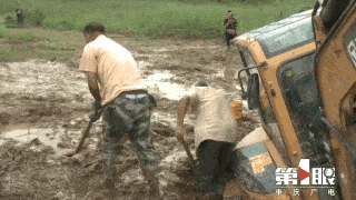 65056bf90d7c4934a3d0fb8b41f993db.gif