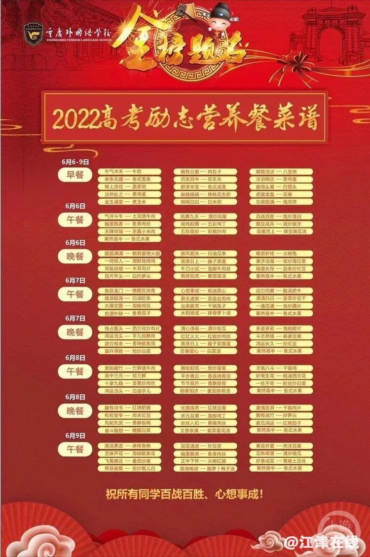 8e96ce25cfd59728ddba3e2533c86880.jpg