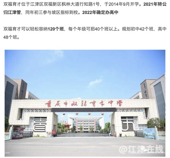 微信图片_20220607175724.jpg