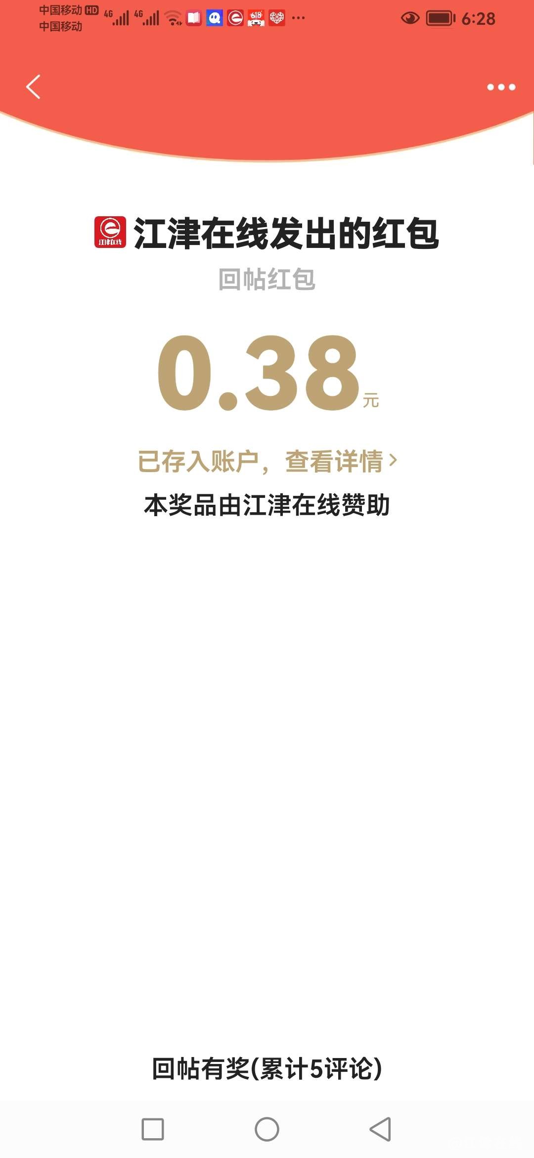 20220608105236front2_0_418174_FpxjP3CGWn20VzCLk6HDdBCD5FNR.jpg
