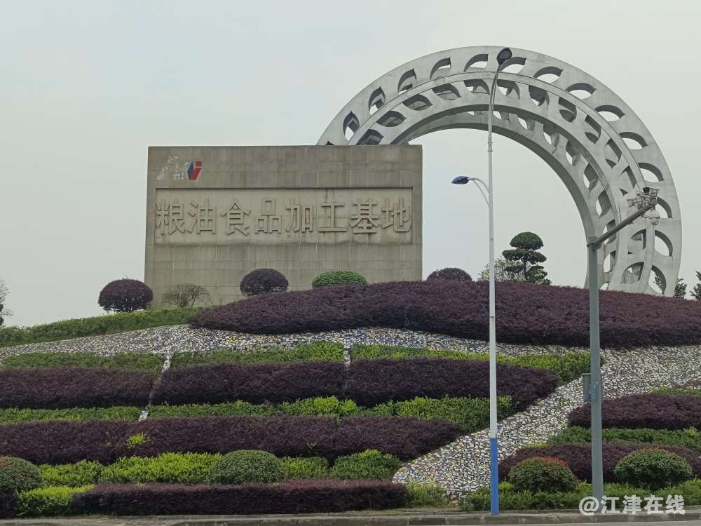 20220608112014front2_0_409494_FlToK3zqGAWW8n1oIMrVI1IMx5Yg.jpg