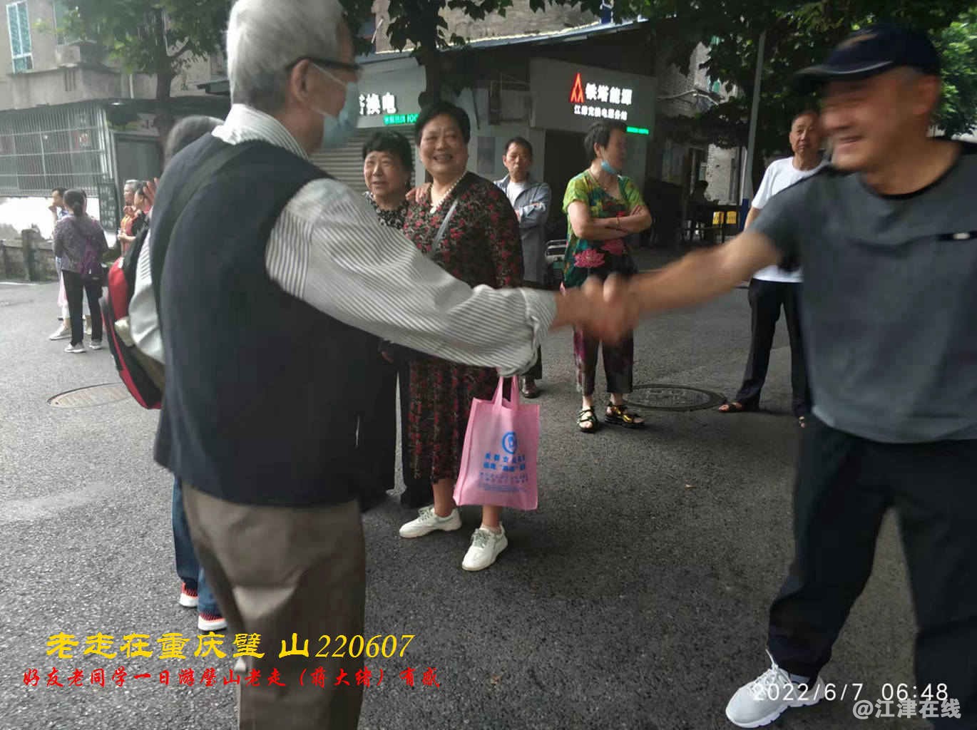 JYZ 20220607 WBQ (3).jpg