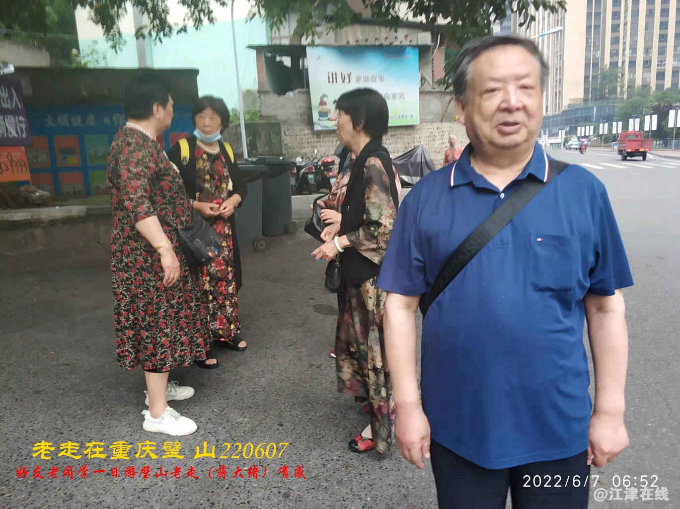 JYZ 20220607 WBQ (12).jpg