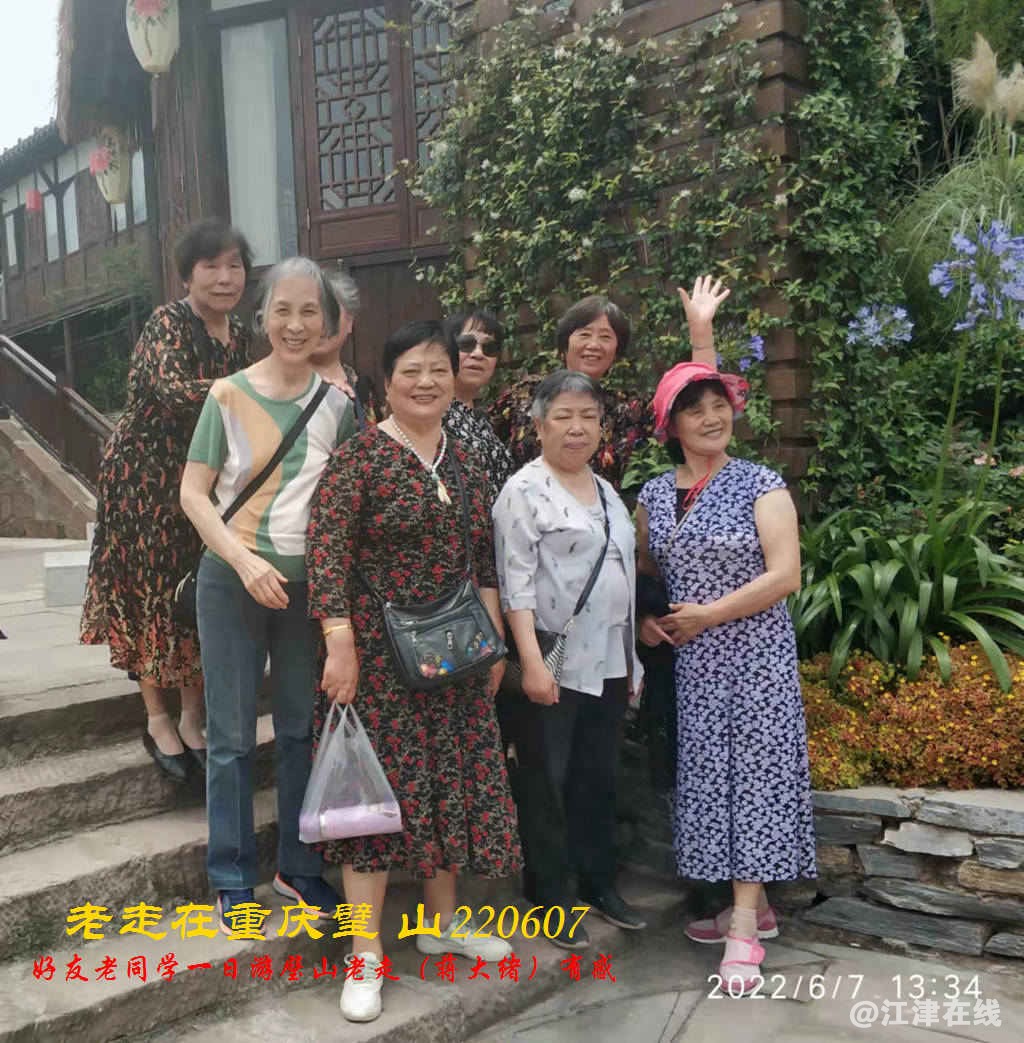 JYZ 20220607 WBQ (22).jpg