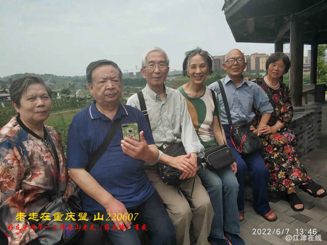 JYZ 20220607 WBQ (30).jpg